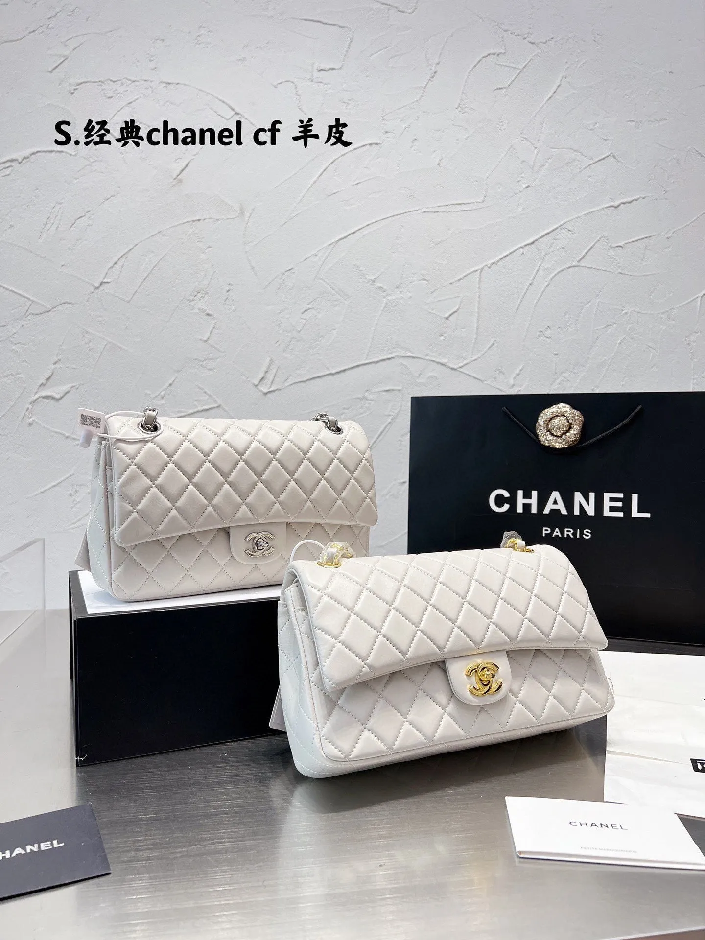 CC650 Classic Handbag / 6 × 9.9 × 2.5 in