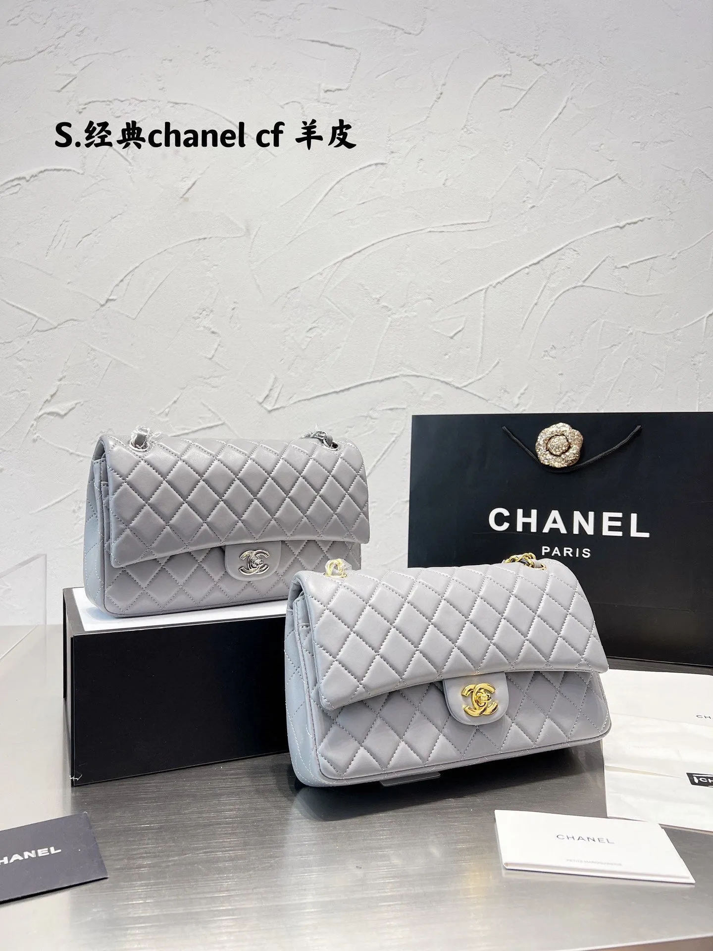 CC650 Classic Handbag / 6 × 9.9 × 2.5 in