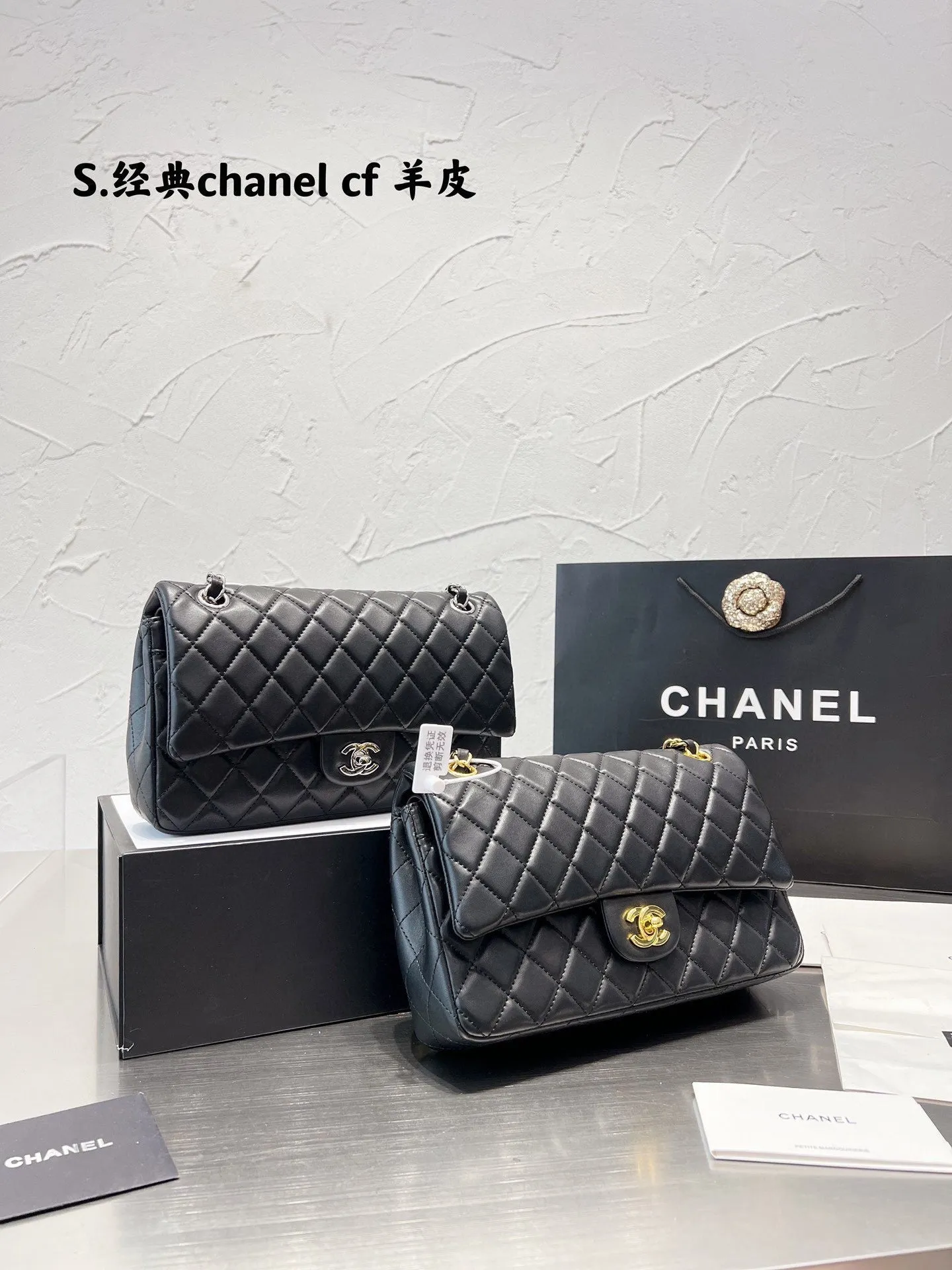 CC650 Classic Handbag / 6 × 9.9 × 2.5 in