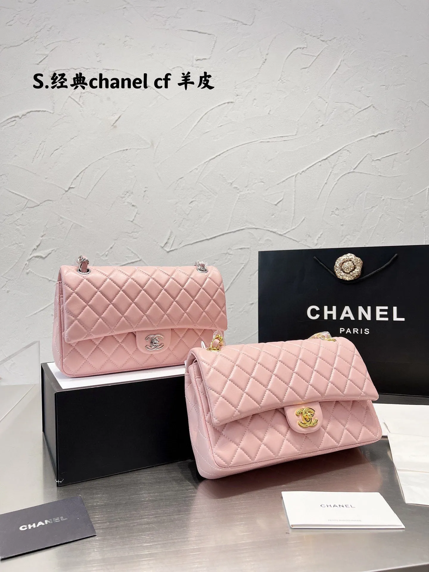CC650 Classic Handbag / 6 × 9.9 × 2.5 in