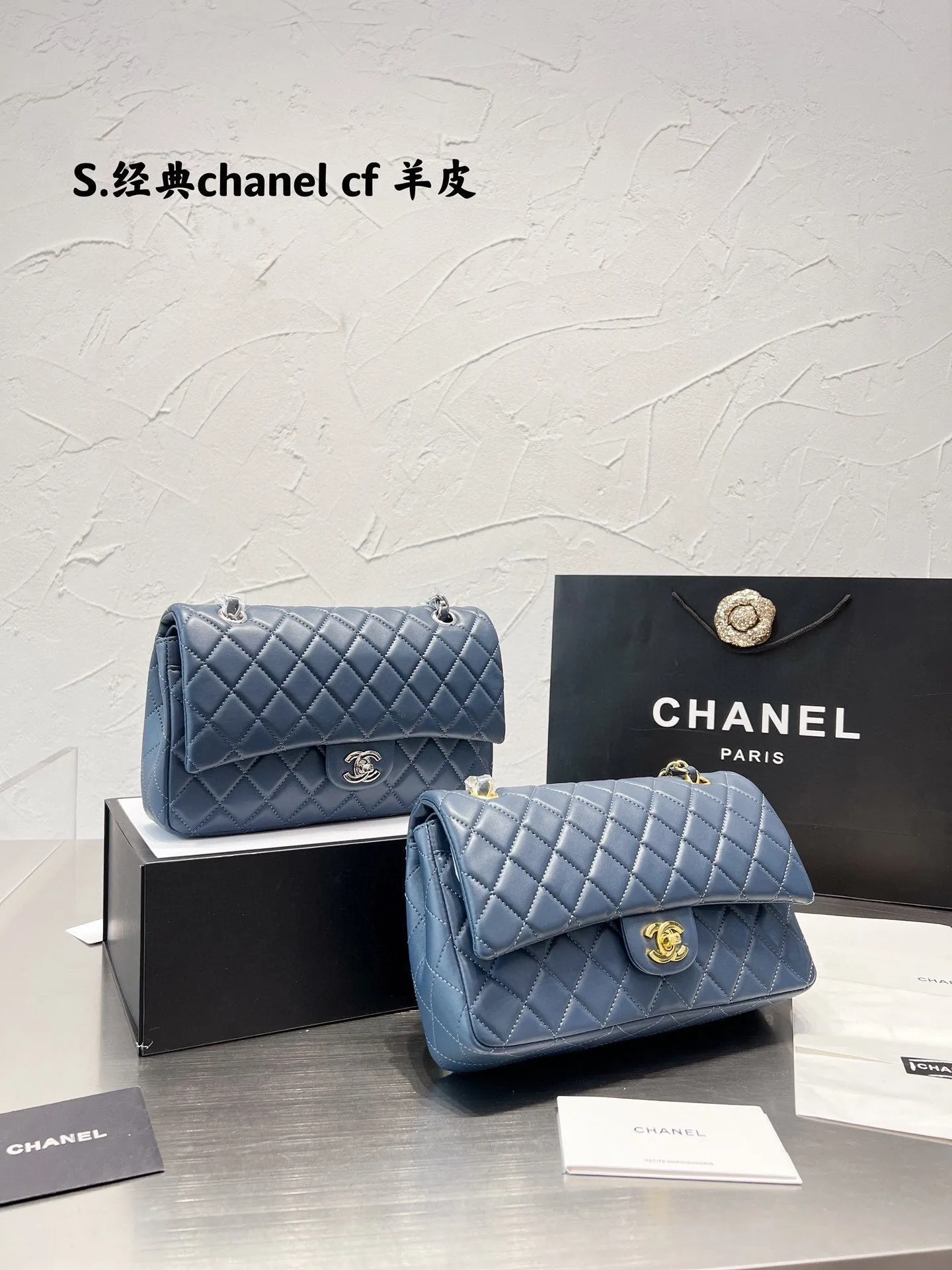 CC650 Classic Handbag / 6 × 9.9 × 2.5 in