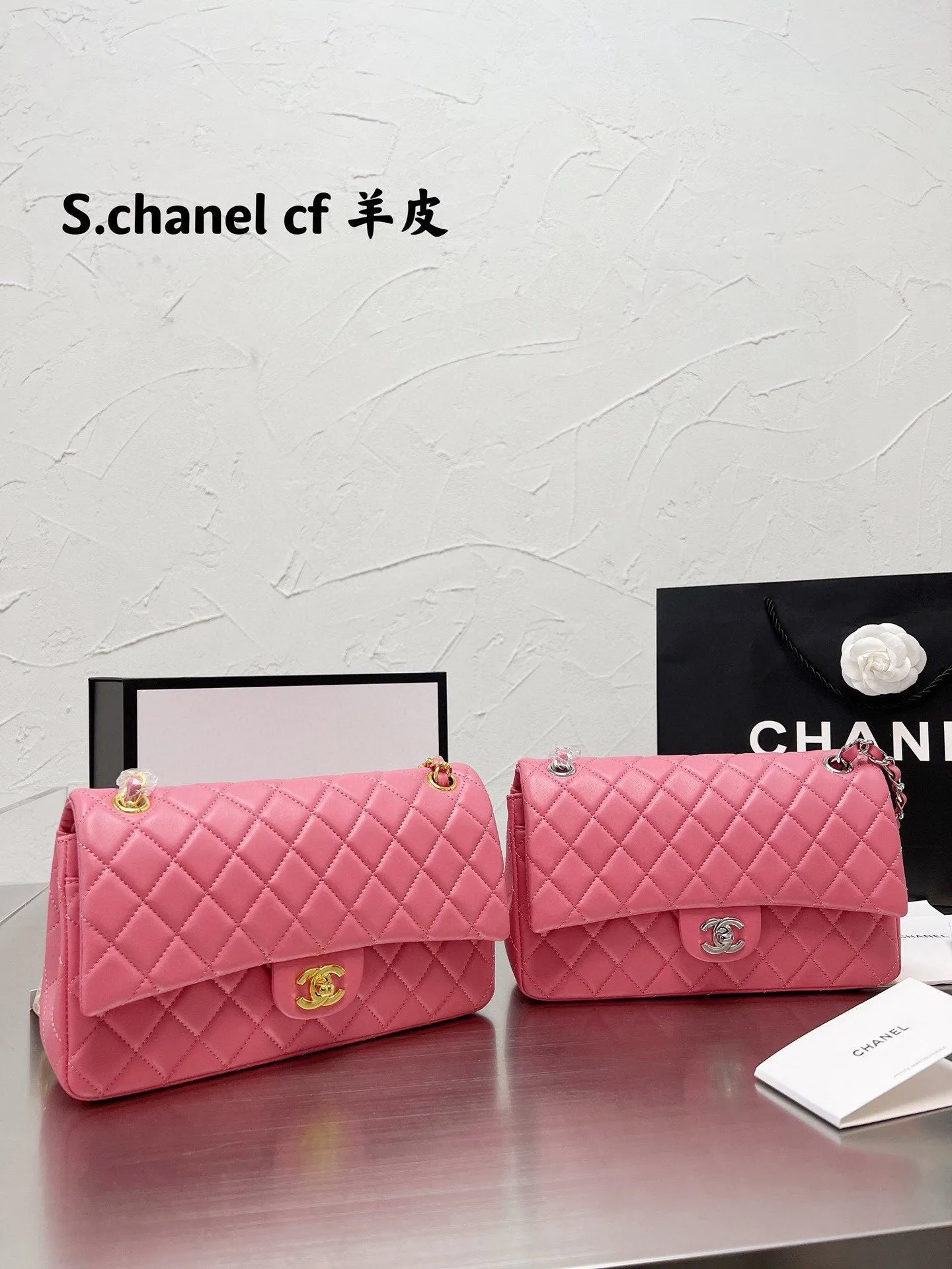 CC650 Classic Handbag / 6 × 9.9 × 2.5 in
