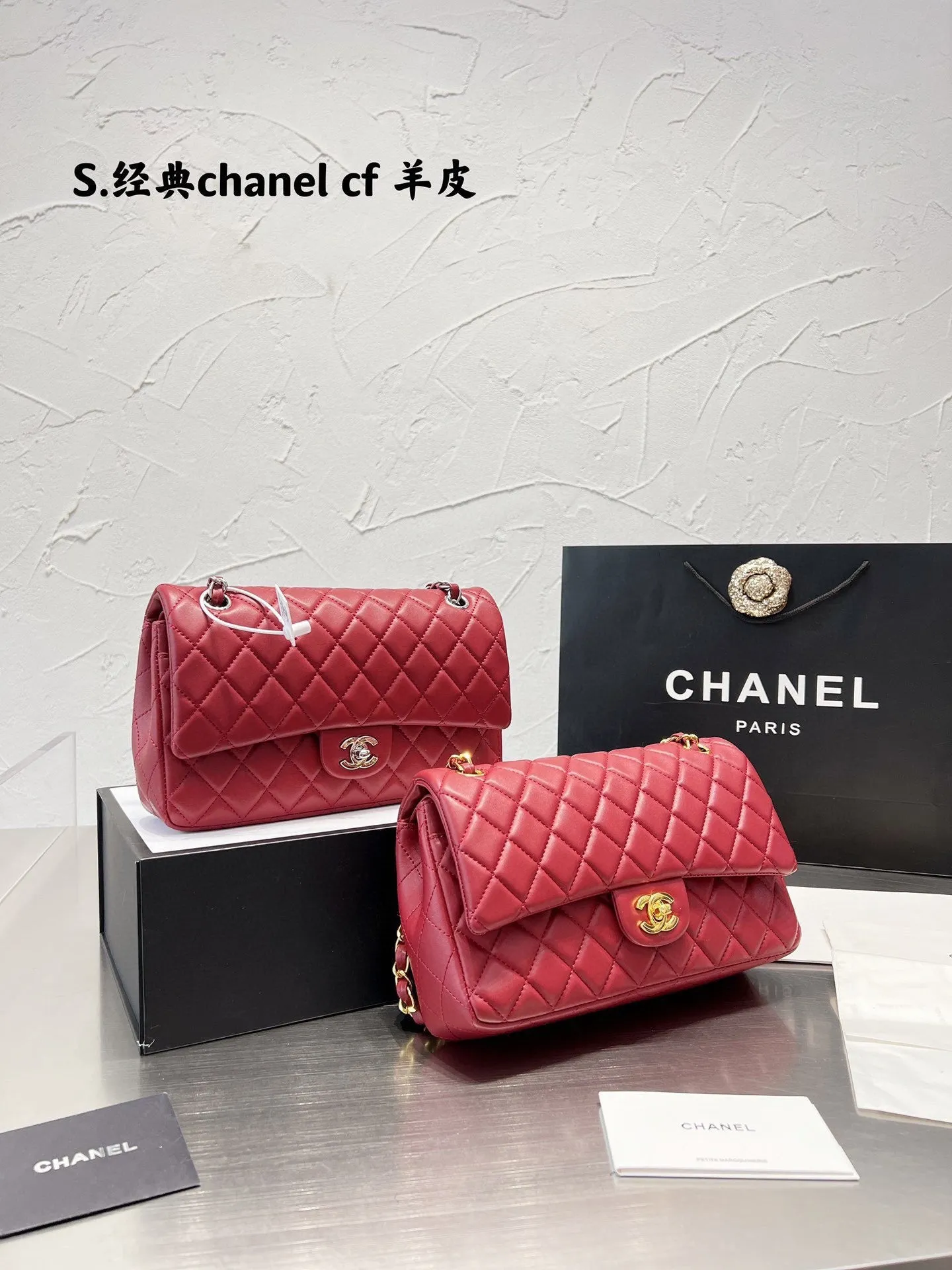CC650 Classic Handbag / 6 × 9.9 × 2.5 in