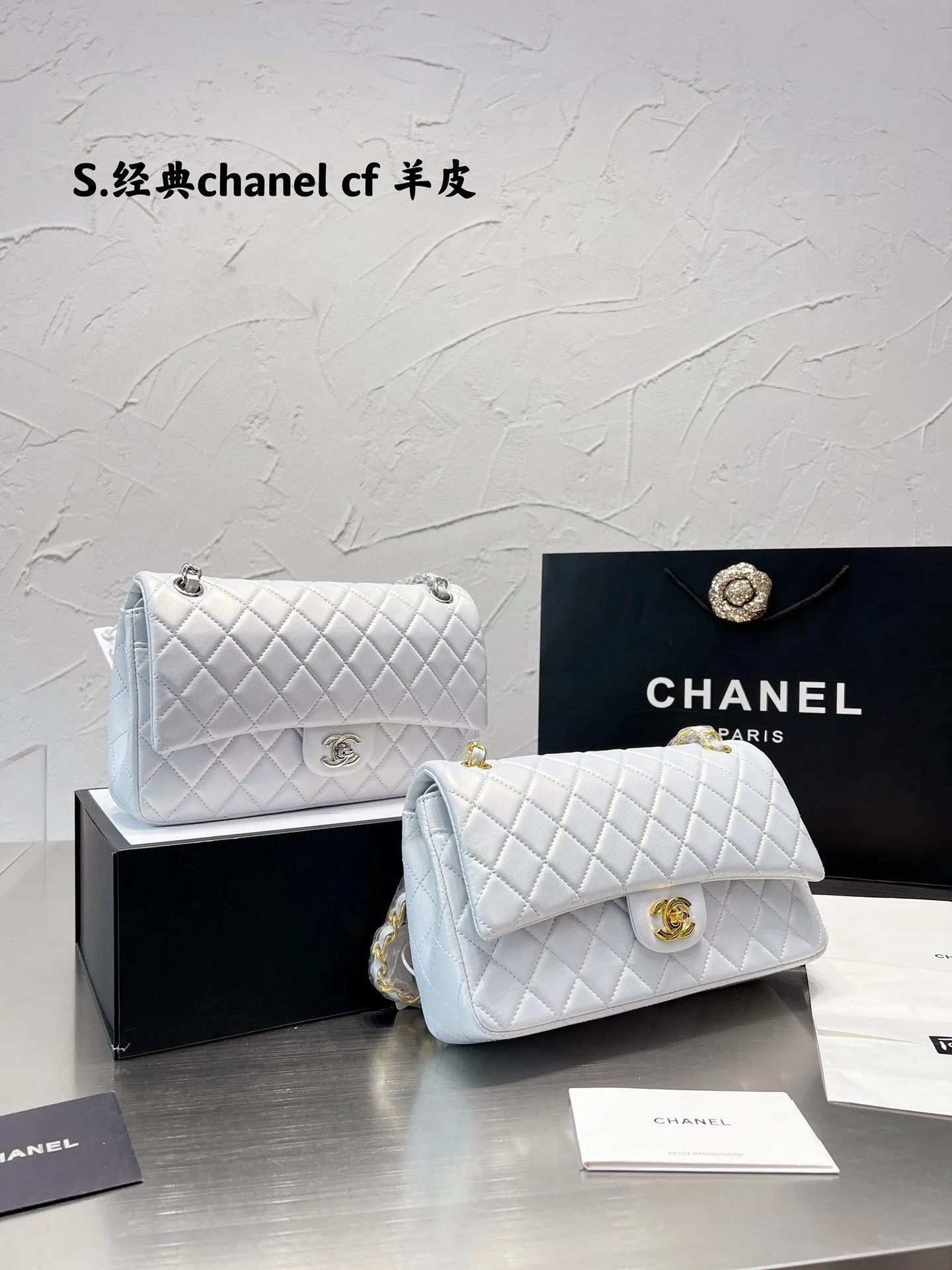 CC650 Classic Handbag / 6 × 9.9 × 2.5 in