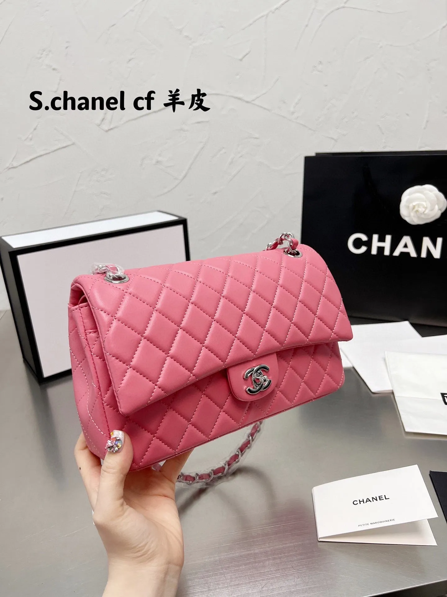 CC650 Classic Handbag / 6 × 9.9 × 2.5 in