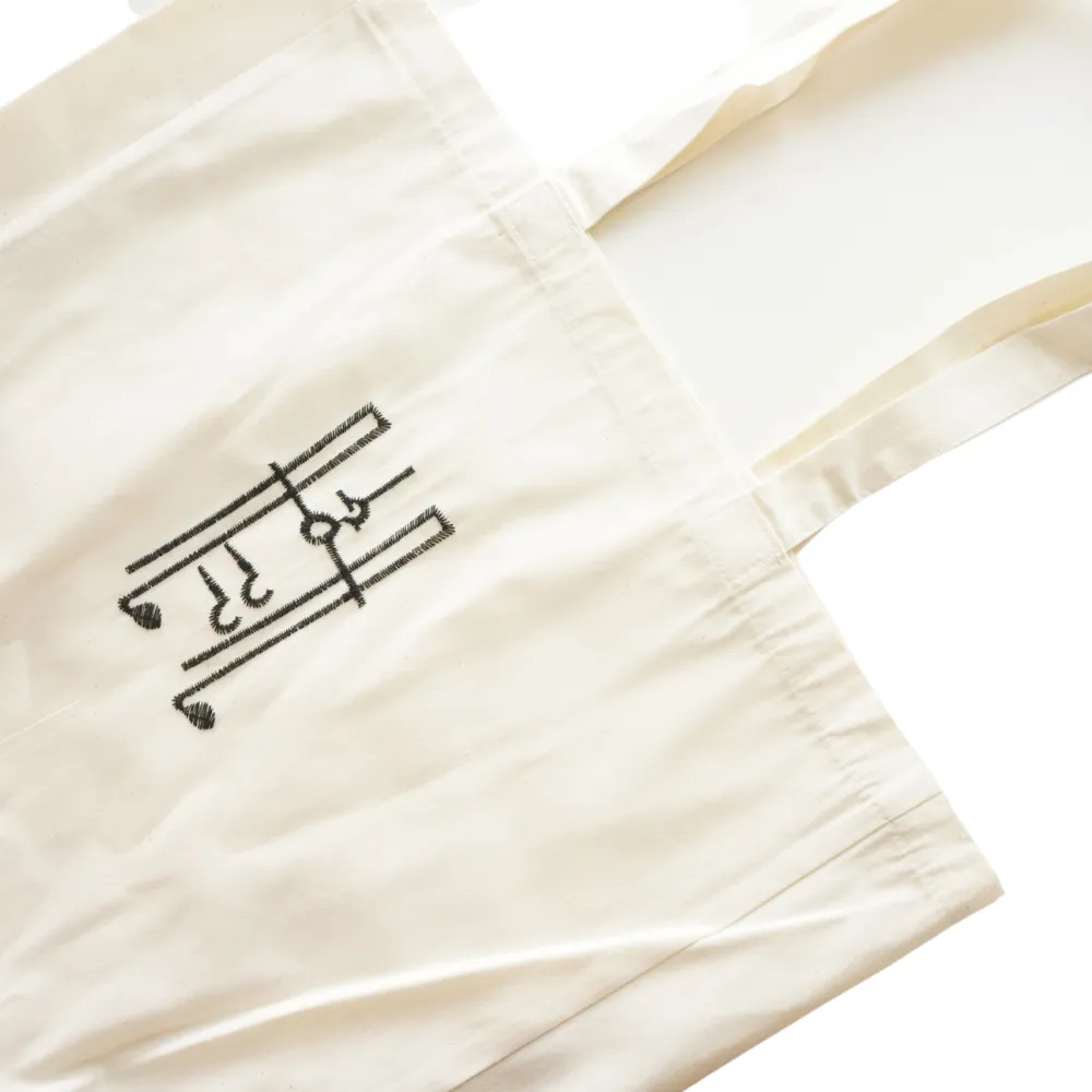 Feel the Rythm Tote Bag